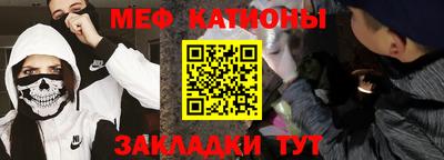 альфа пвп VHQ Бузулук