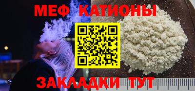 apvp Бугуруслан