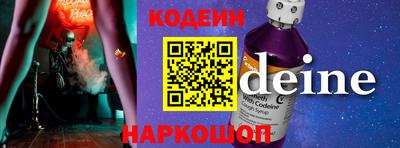 стаф Будённовск
