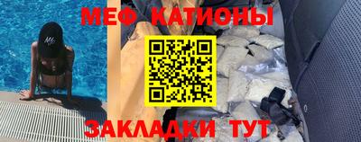 альфа пвп VHQ Бузулук