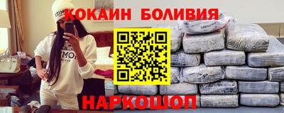 стаф Будённовск