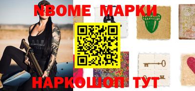 apvp Бугуруслан