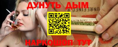 apvp Бугуруслан