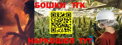 альфа пвп VHQ Бузулук