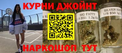стаф Будённовск