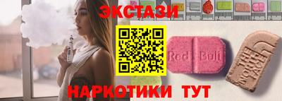 apvp Бугуруслан