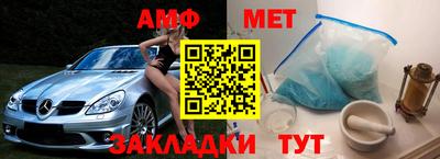 apvp Бугуруслан