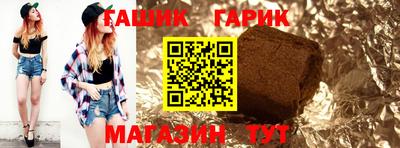 стаф Будённовск