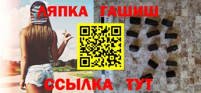 apvp Бугуруслан