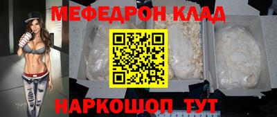 стаф Будённовск